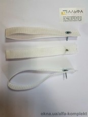 Ремешки транспортировочные